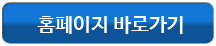 btn